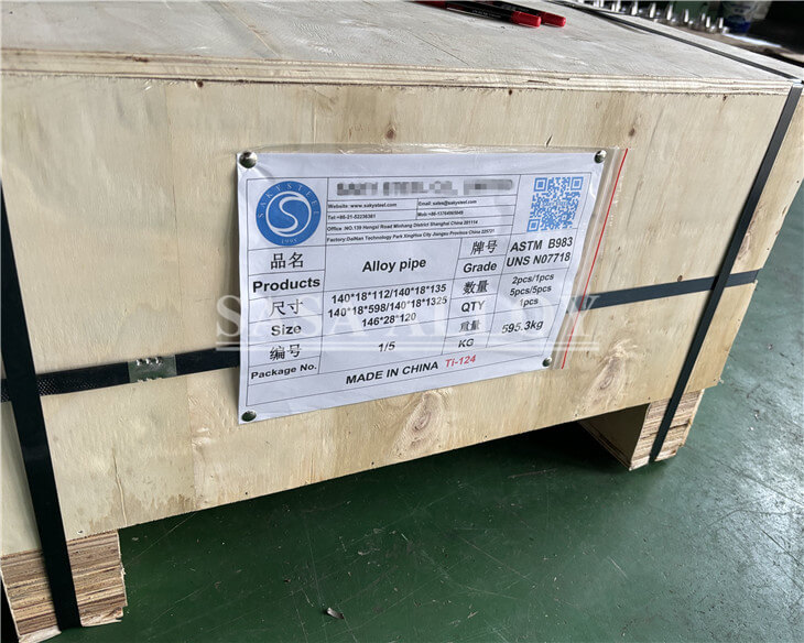 718 pipe packing