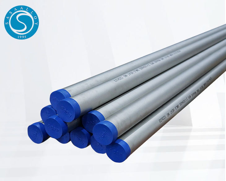Nimonic 263 pipe