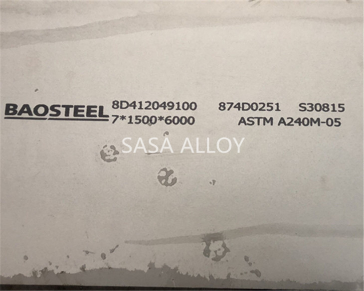 S31254 Sheet Plate