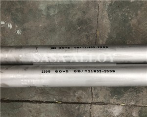 Tubo de acero dúplex UNS S32205