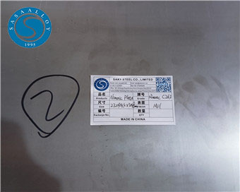 C263 sheet
