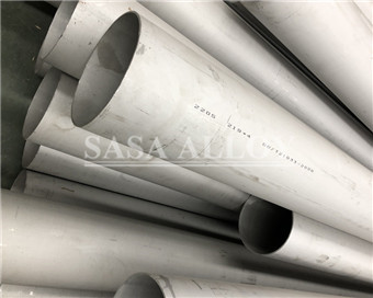 219x4 2205 159x12 Duplex steel pipe