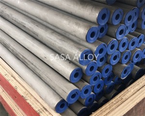 Nickel 201 Pipe Tube