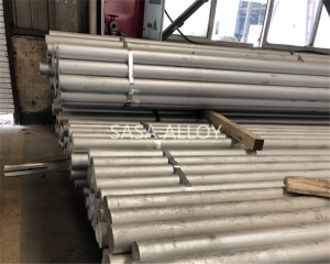 Barra redonda de aluminio 6351 T6
