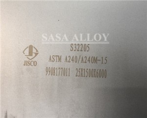 Placa de chapa de acero dúplex S31803