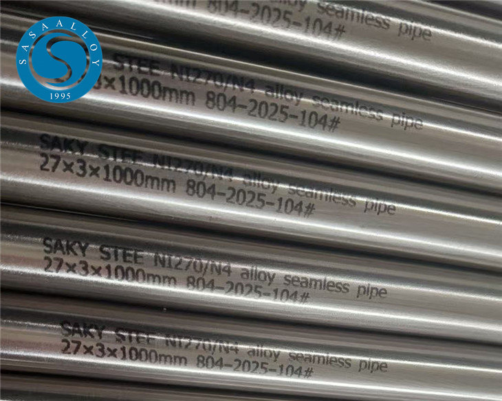Nickel Alloy 200 tube