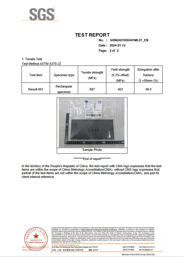Nimonic Alloy C263 Sheet Plate product view 2
