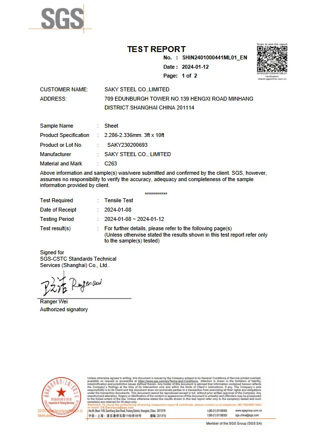Nimonic Alloy C263 Sheet Plate product view 1