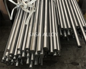 Nickel 200 Bar