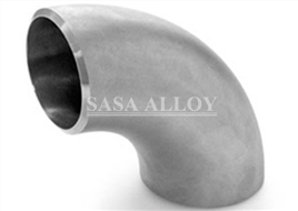 Nomonic 50 Fitting image 2