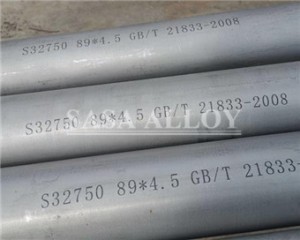 Duplex Steel UNS S32750 Pipe Tube