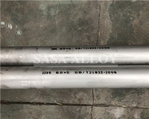 ASTM A789/A790/A928 Duplex 2205 UNS S32205 Pipe and Tube image 2