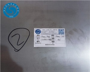 Nimonic Alloy C263 Sheet Plate