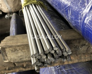 Inconel 718 bar