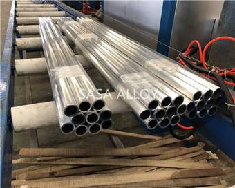 Tubo sin costura de aluminio 5086